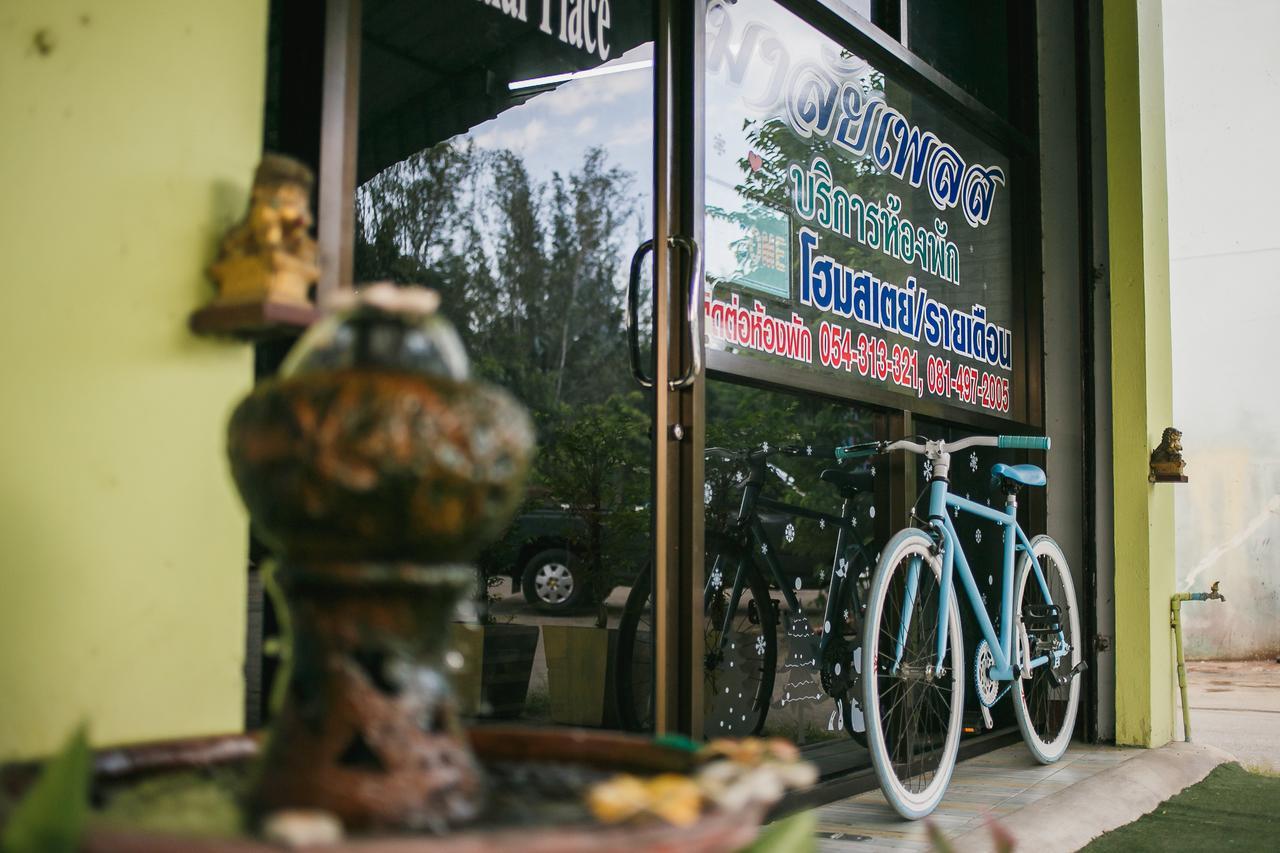 Malai Place Lampang Kültér fotó