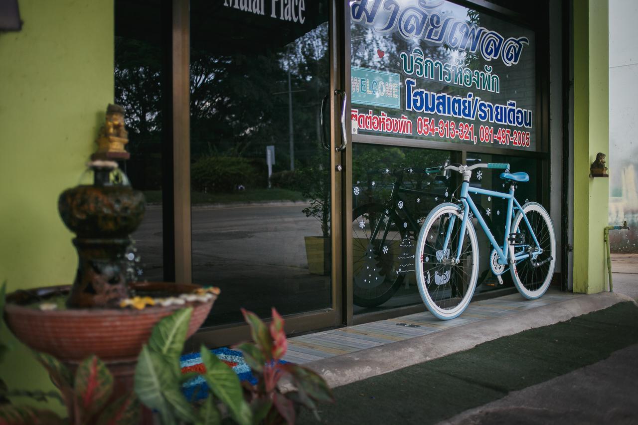 Malai Place Lampang Kültér fotó